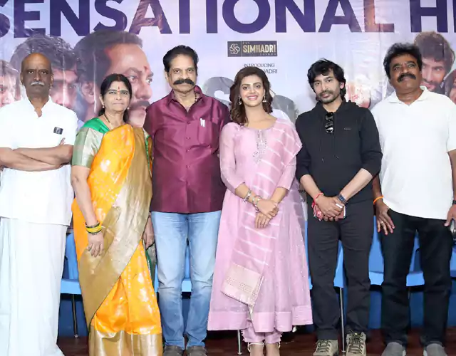Son Of Movie Success Meet